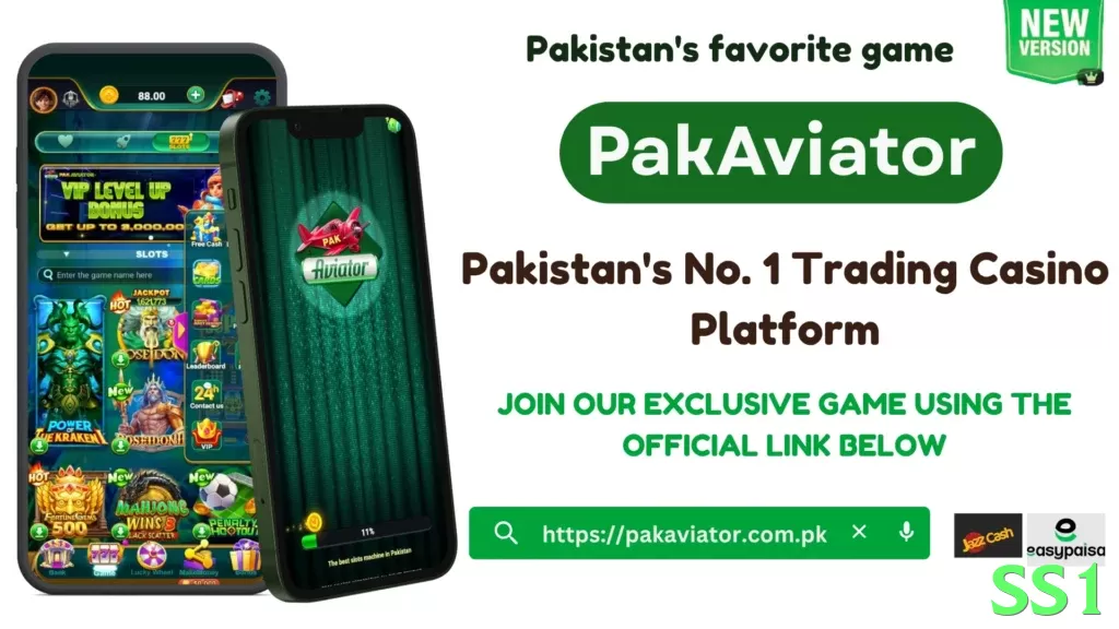 ss1 game app for Pakistan players - 3