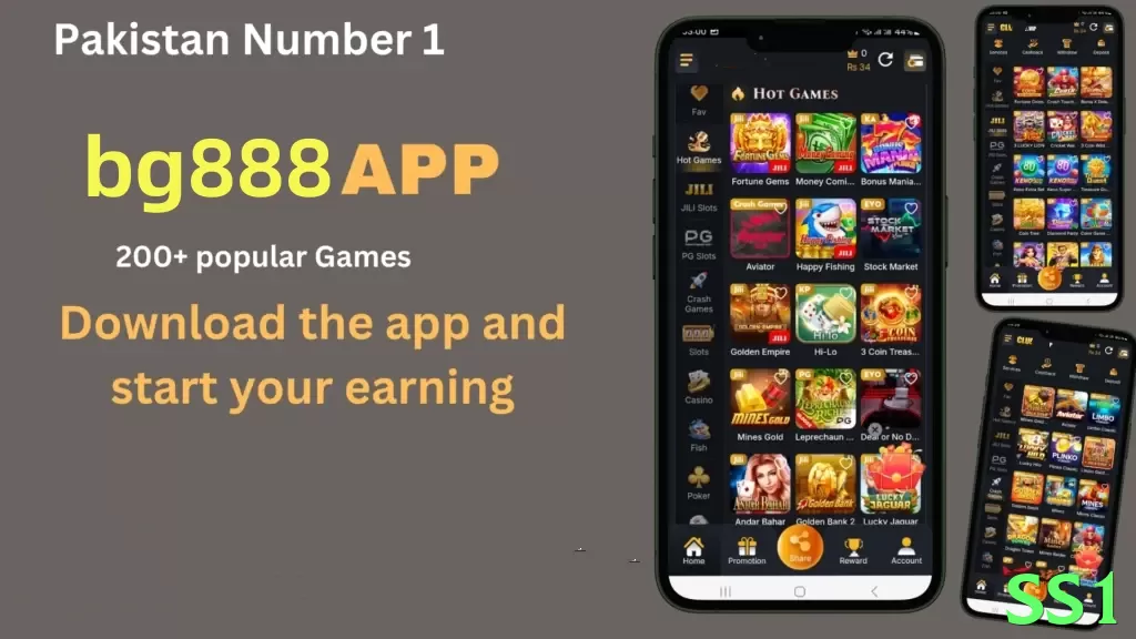 ss1 game app for Pakistan players - 3